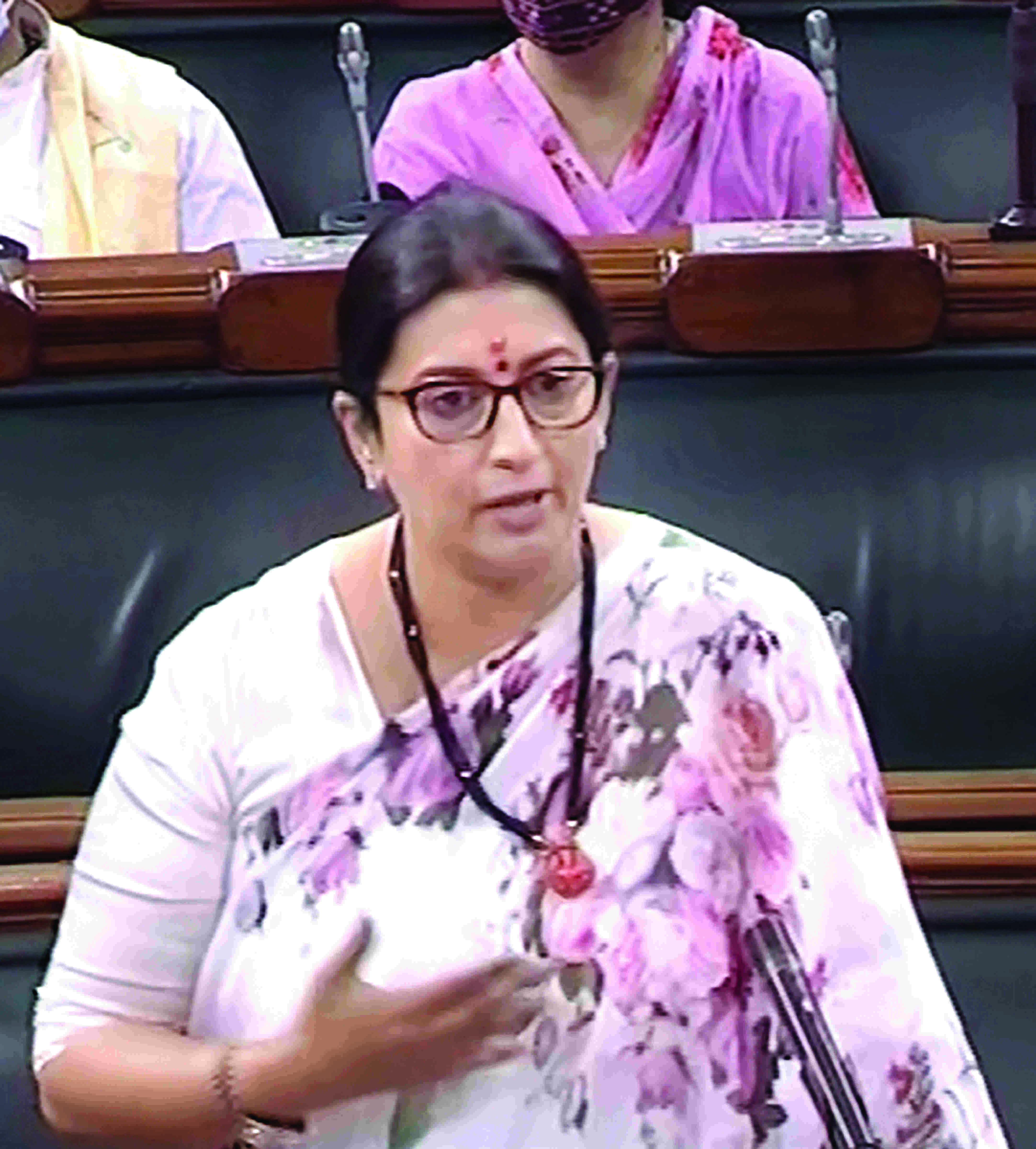 Irani wonders why woman MP cannot be addressed as a lady Irani wonders why woman MP cannot be addressed as a lady