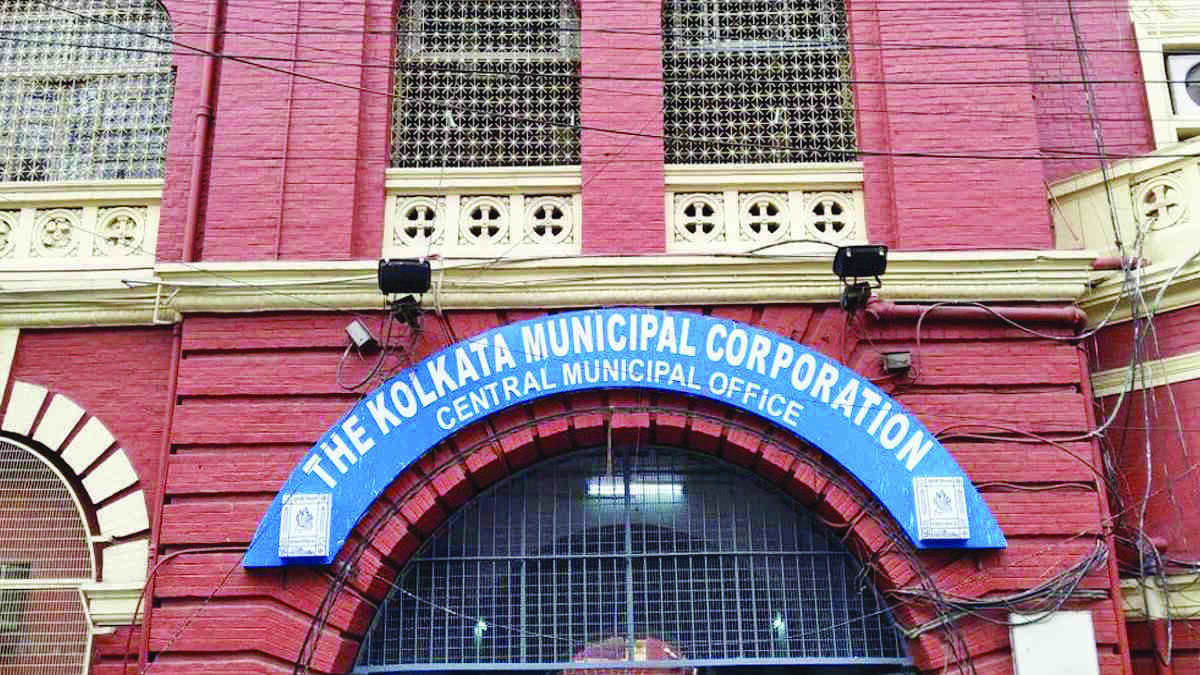 Kolkata Cityscape: KMC launches photo contest