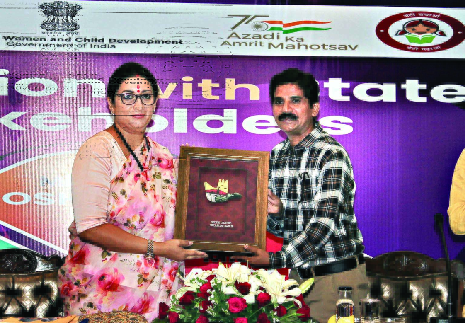 Additional one-stop centres in districts with high crime rate against women: Irani Additional one-stop centres in districts with high crime rate against women: Irani