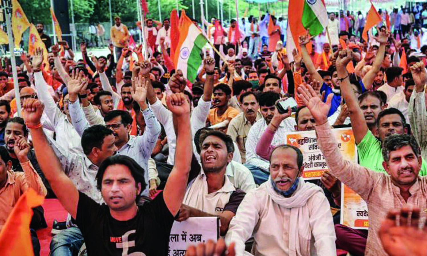 Journo, news portal  accounts booked for reporting hate event