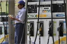 Petrol, diesel prices hiked by 80 paise; total increase now stands at Rs 9.20 per litre Petrol, diesel prices hiked by 80 paise; total increase now stands at Rs 9.20 per litre