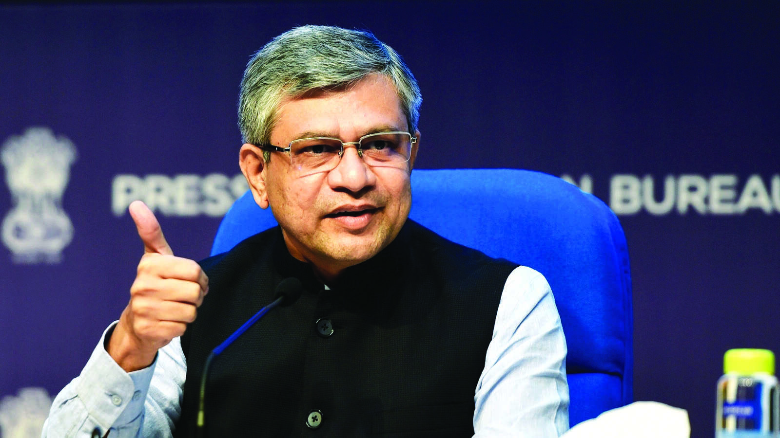 5G spectrum auction to be held on schedule: Vaishnaw 5G spectrum auction to be held on schedule: Vaishnaw