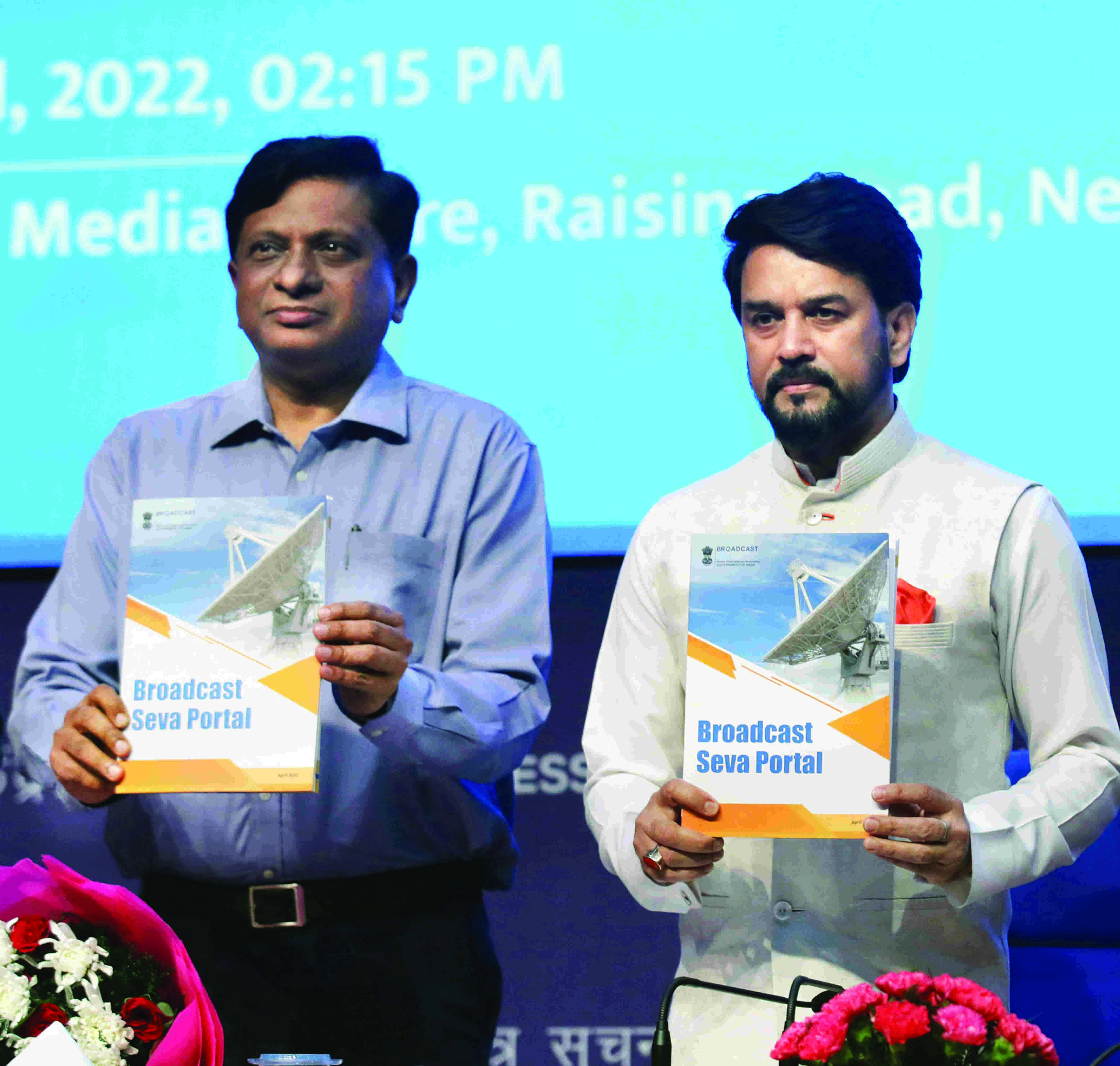 MIB launches portal to provide ease of biz in broadcasting sector