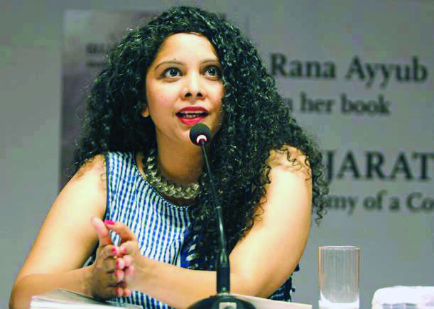 LOC against Ayyub violated right to travel, freedom of speech: HC LOC against Ayyub violated right to travel, freedom of speech: HC