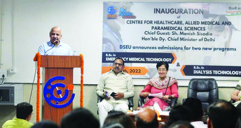 Centre for Healthcare, Allied Medical and Paramedical Sciences comes up at DSEU Centre for Healthcare, Allied Medical and Paramedical Sciences comes up at DSEU