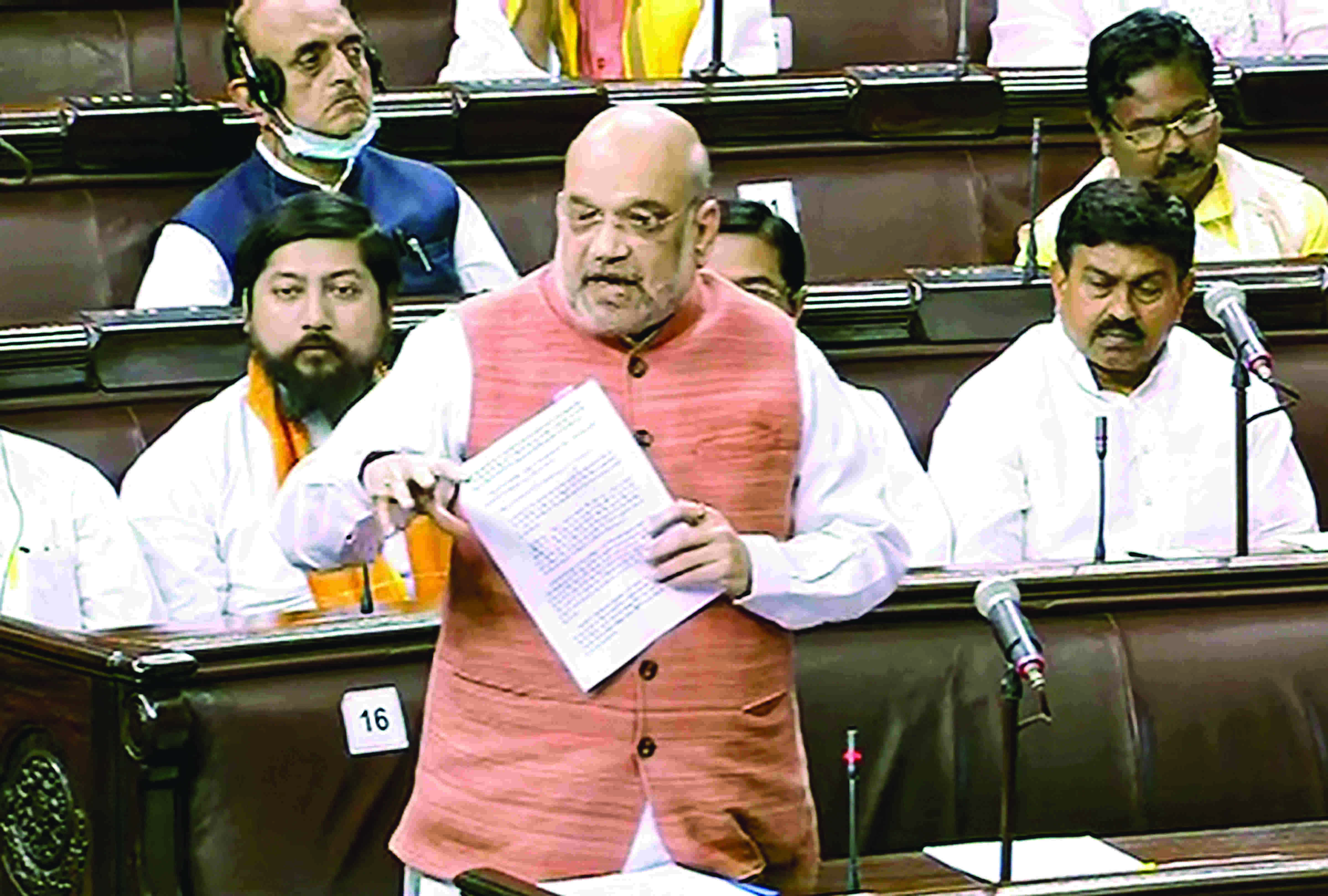 Parl passes Criminal Procedure Bill Parl passes Criminal Procedure Bill