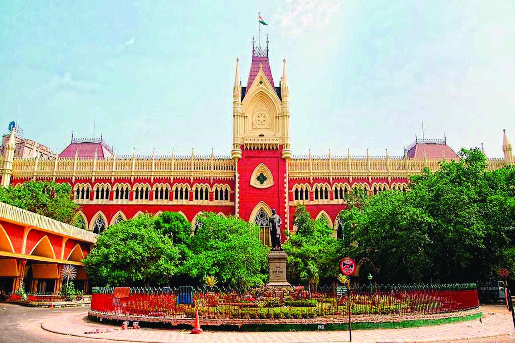 Teachers recruitment case: HC directs SSC programme officer to appear before CBI