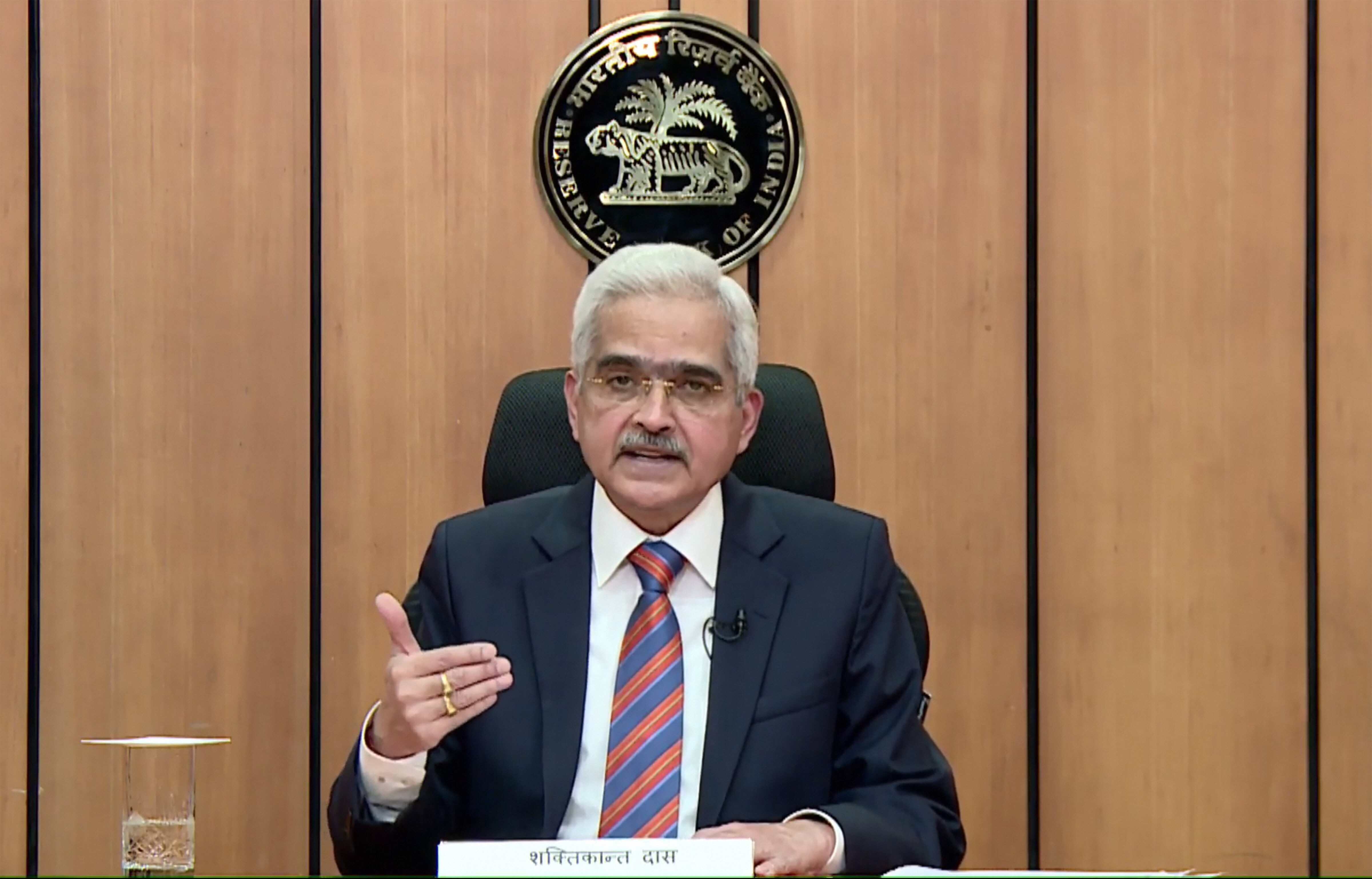 RBI maintains status quo; leaves benchmark lending rate unchanged at 4% RBI maintains status quo; leaves benchmark lending rate unchanged at 4%