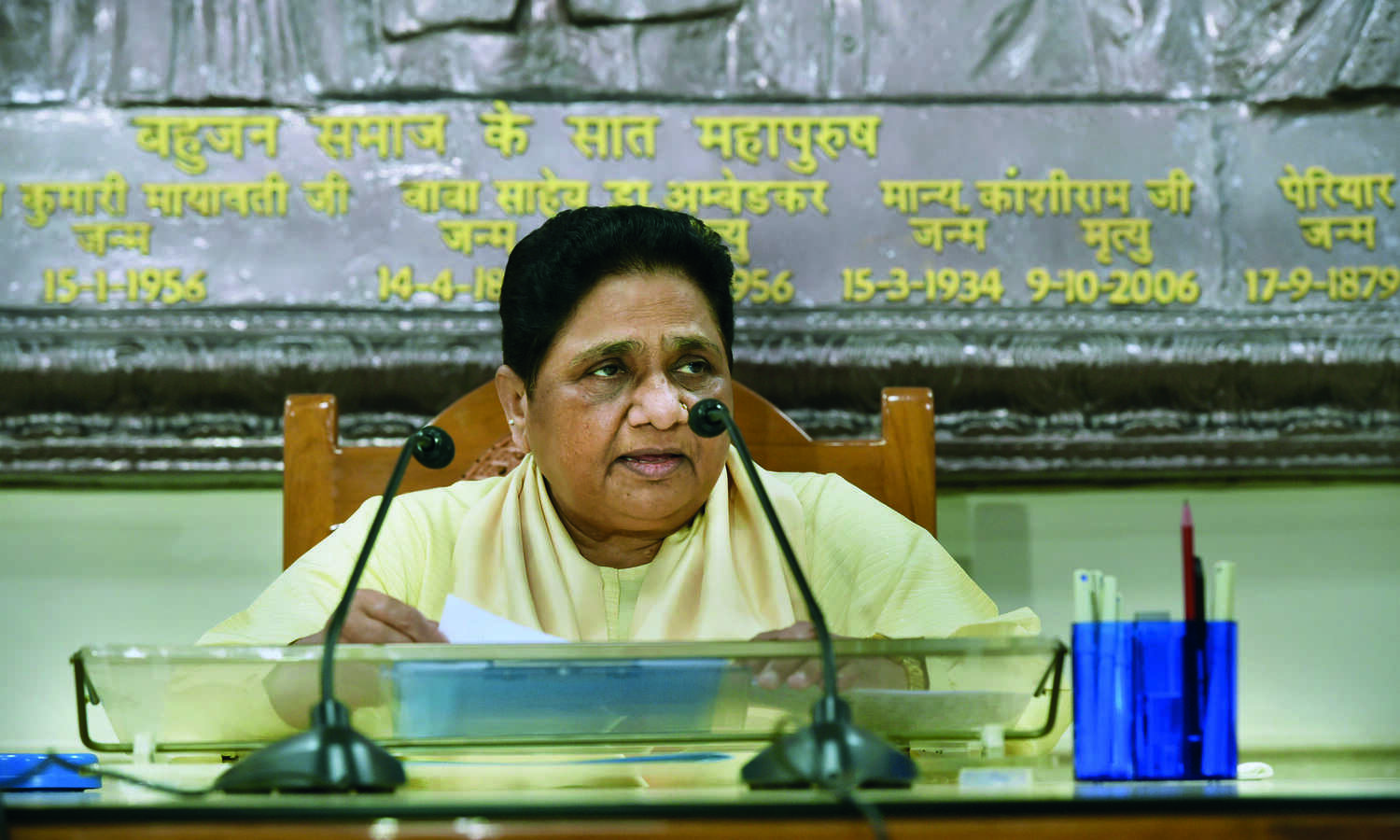 Mayawati hits back at Rahul; asks him to worry about his own party