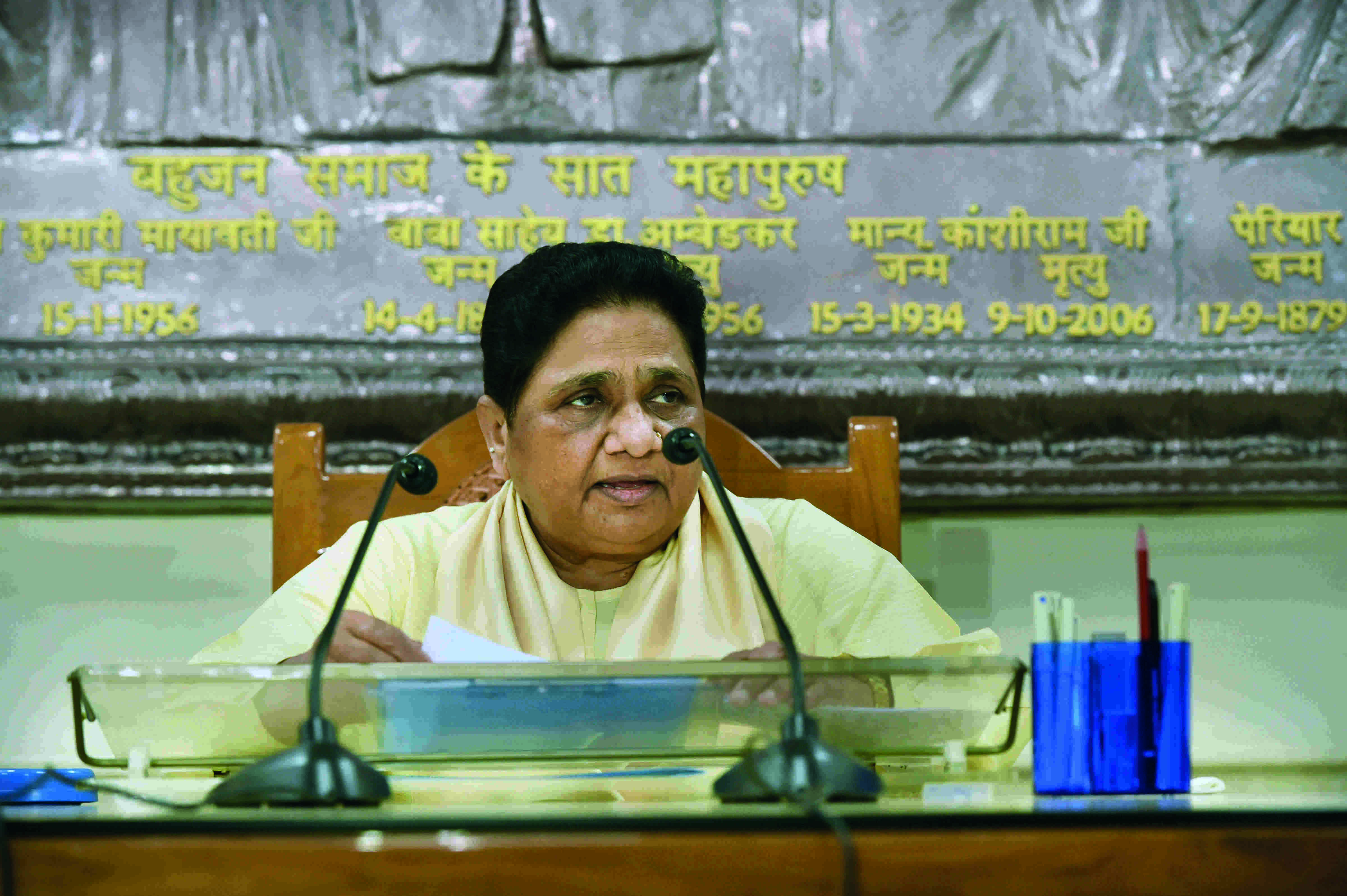 Mayawati hits back at Rahul; asks him to worry about his own party
