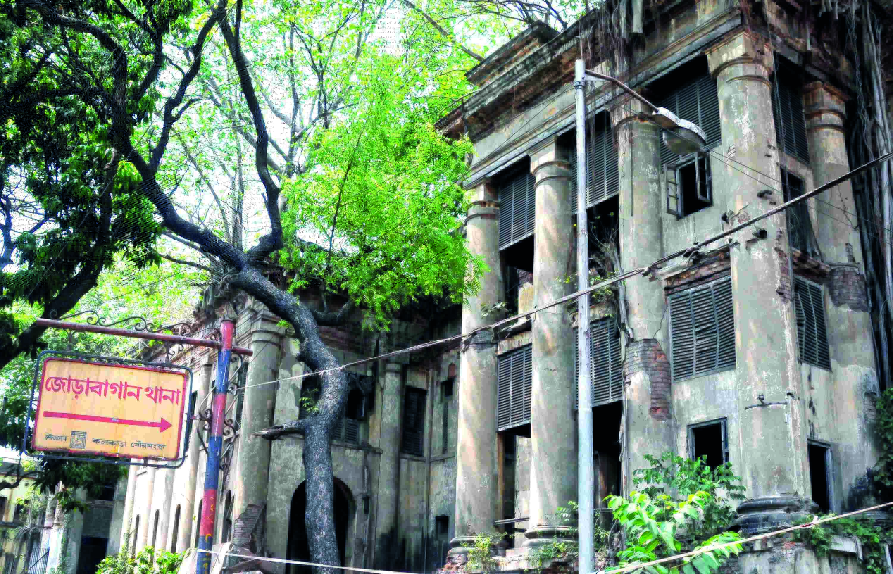 Three heritage buildings in city in shambles
