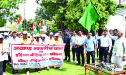 Divert energy towards nation building Divert energy towards nation building