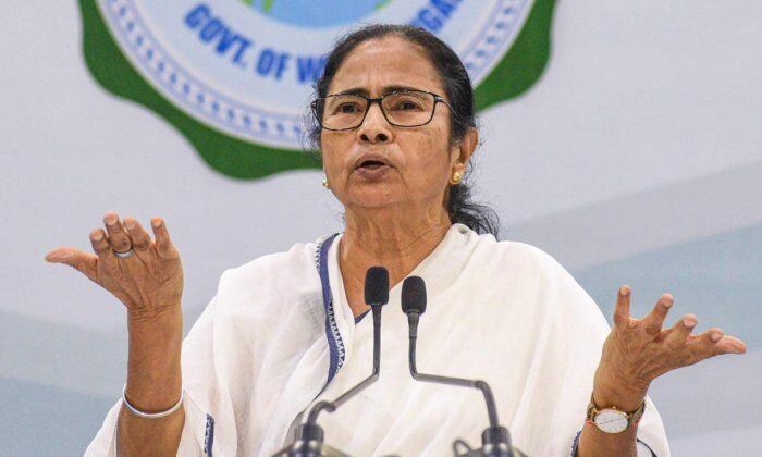 Condemn policy of isolating industrialists in India: Mamata