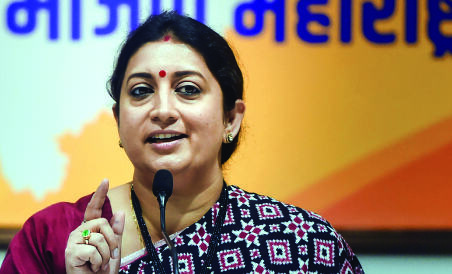 300 more One Stop Centres to come up soon to support women affected by violence: Irani 300 more One Stop Centres to come up soon to support women affected by violence: Irani