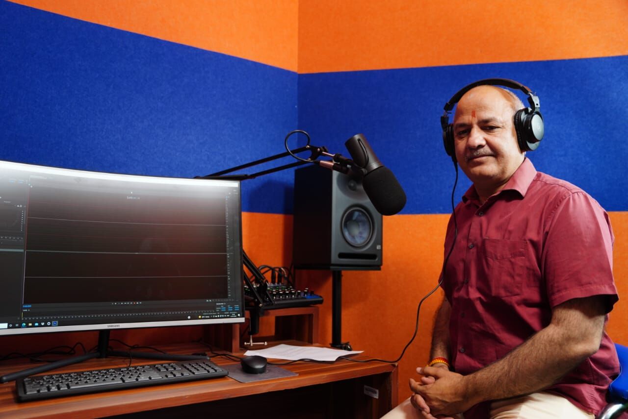 In-house studio launched at Delhi govts DIP