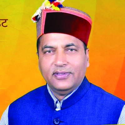 Himachal today stands as a model of development, says CM Jai Ram Thakur Himachal today stands as a model of development, says CM Jai Ram Thakur