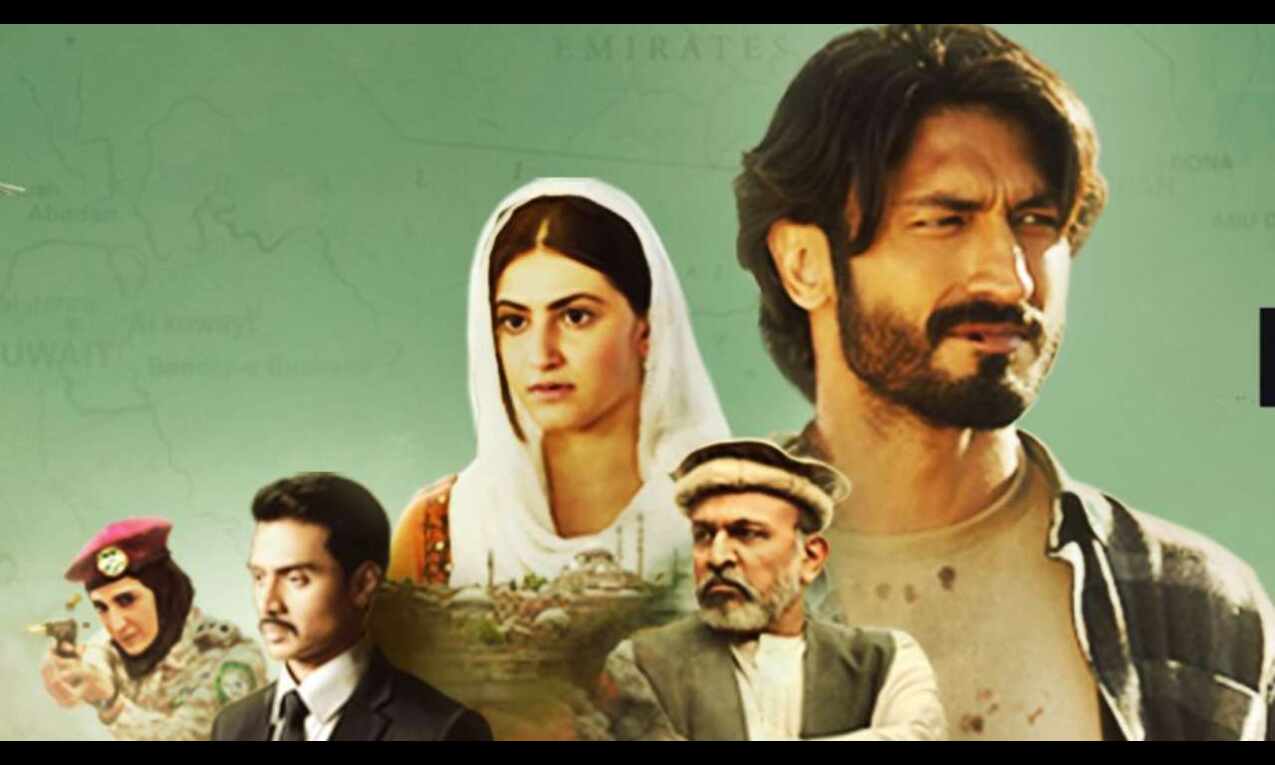 Khuda Haafiz: Chapter II - Agni Pariksha to hit screens in June