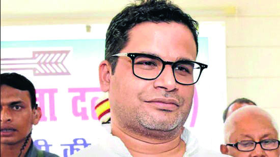Kishor wants to join Cong without preconditions Kishor wants to join Cong without preconditions