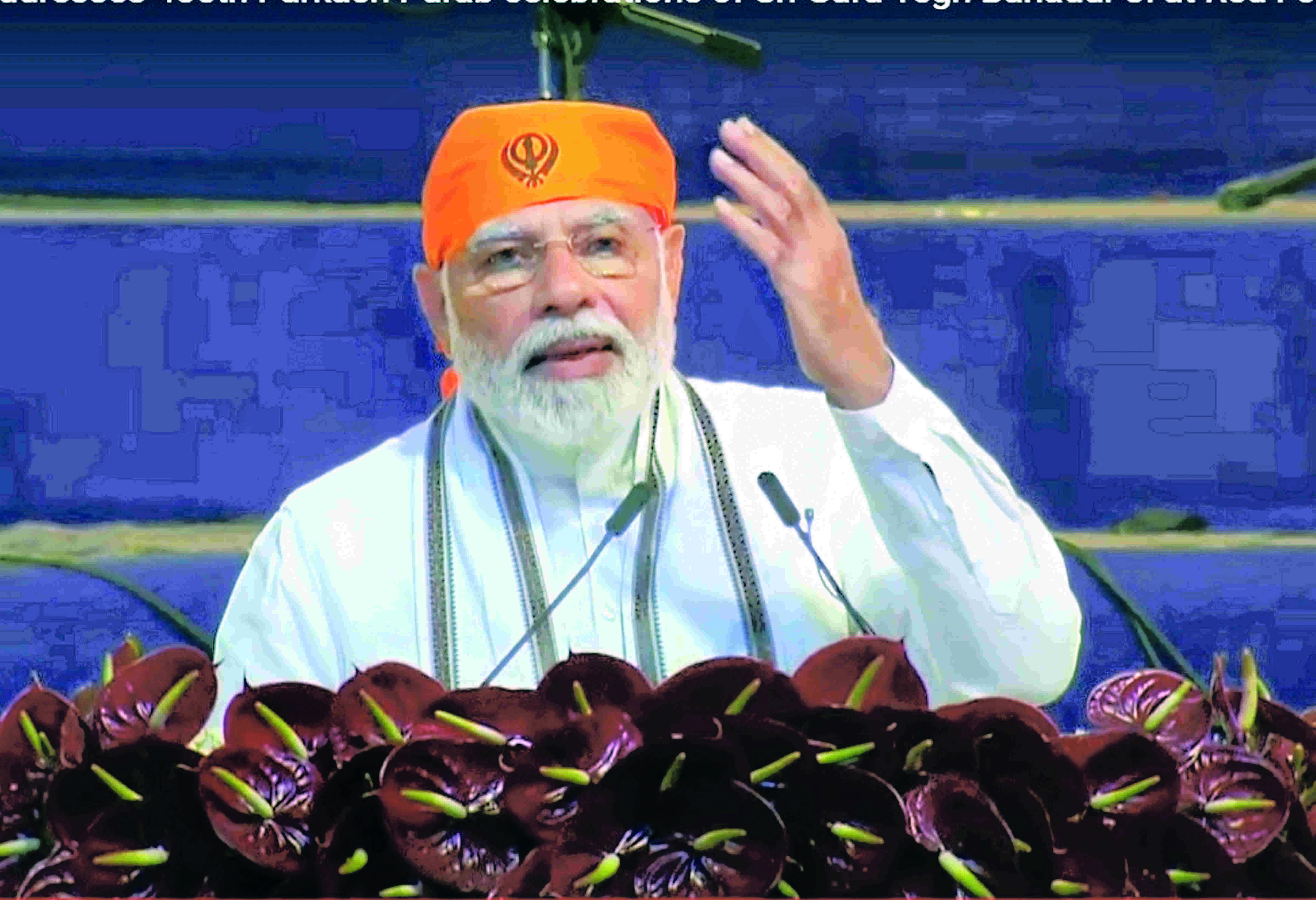 Country followed Sikh Gurus ideals Country followed Sikh Gurus ideals