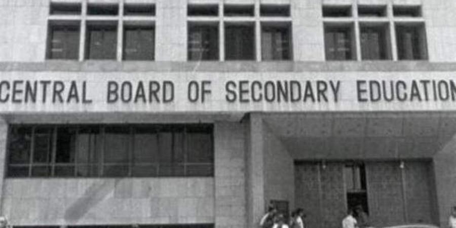 CBSE drops chapters on Islamic empires, Cold War from syllabus; verses of Faiz also excluded CBSE drops chapters on Islamic empires, Cold War from syllabus; verses of Faiz also excluded