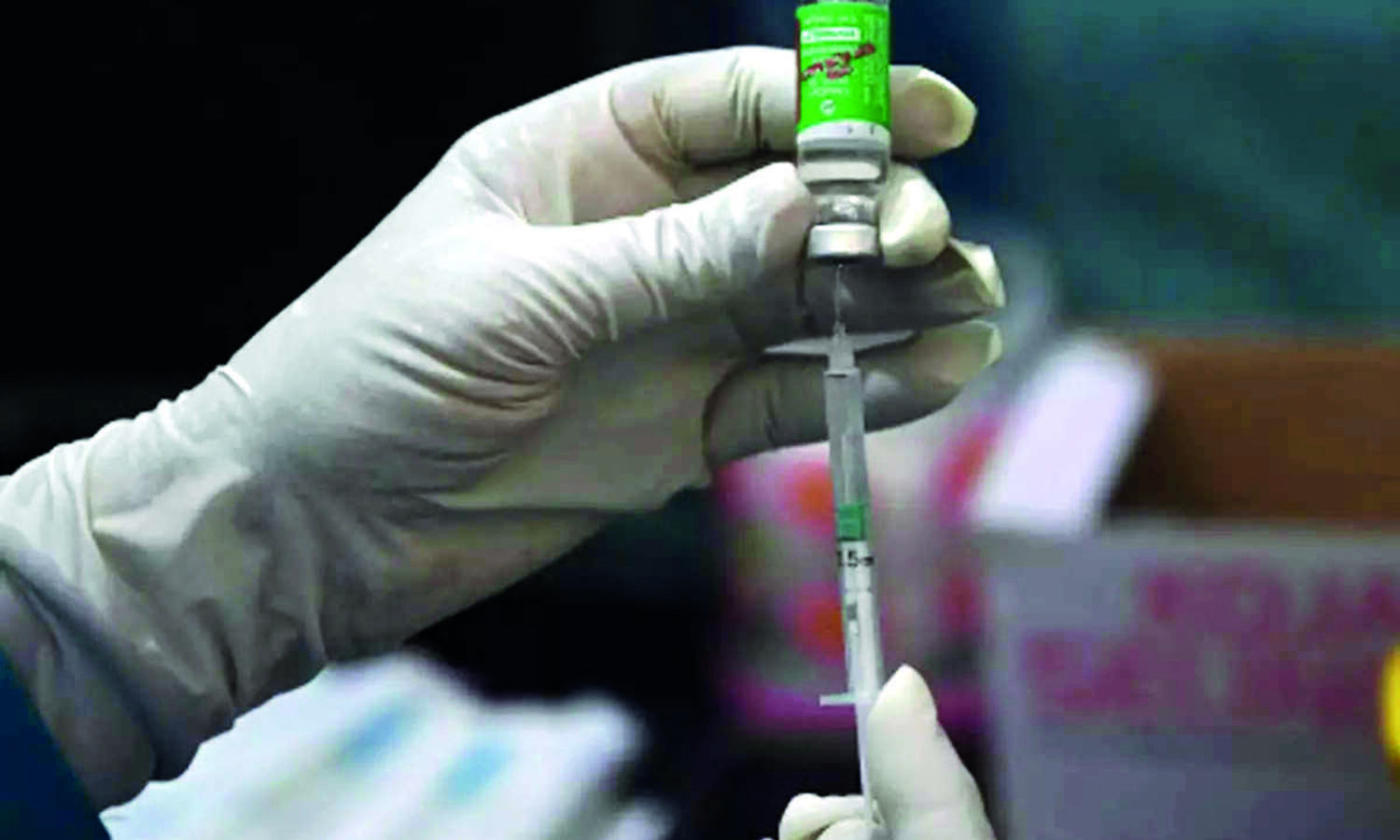 Use 10 cr Covishield doses offered free of cost by GAVI: SII to Centre