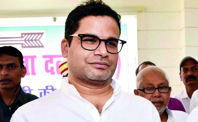 Amid speculation of his entry into Cong, Kishor holds talks with KCR