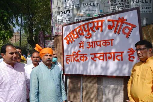 Delhis Muhammadpur is now Madhavpuram, announces BJP