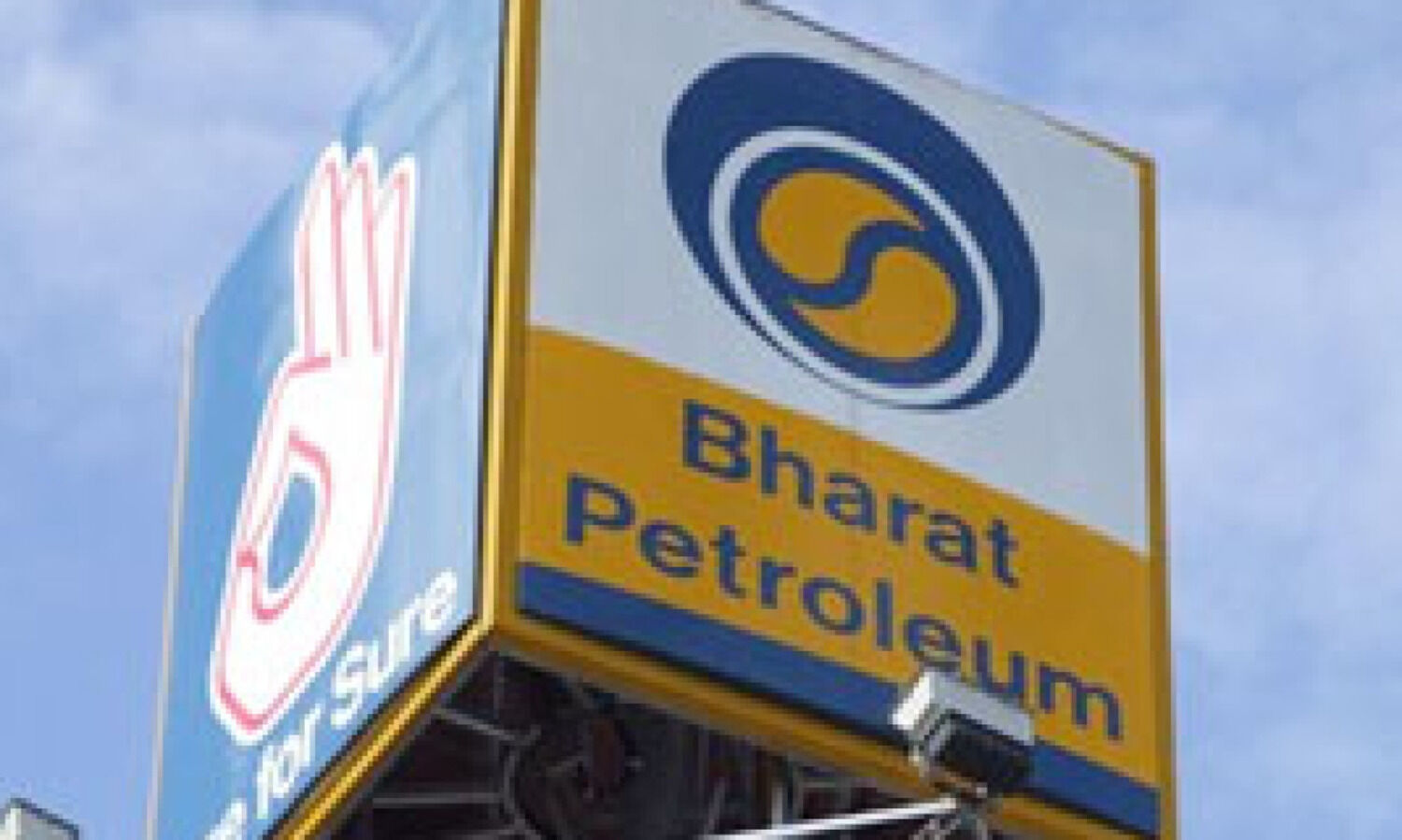 BPCL, HPCL walk away with city gas licenses in latest bid round