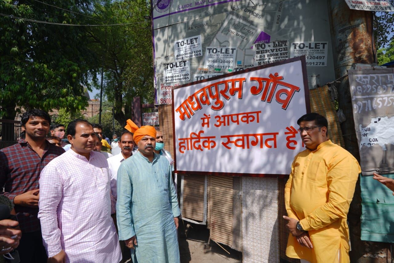 Delhi BJP renames Mohammadpur village even as MCD officials clarify it hardly means anything Delhi BJP renames Mohammadpur village even as MCD officials clarify it hardly means anything