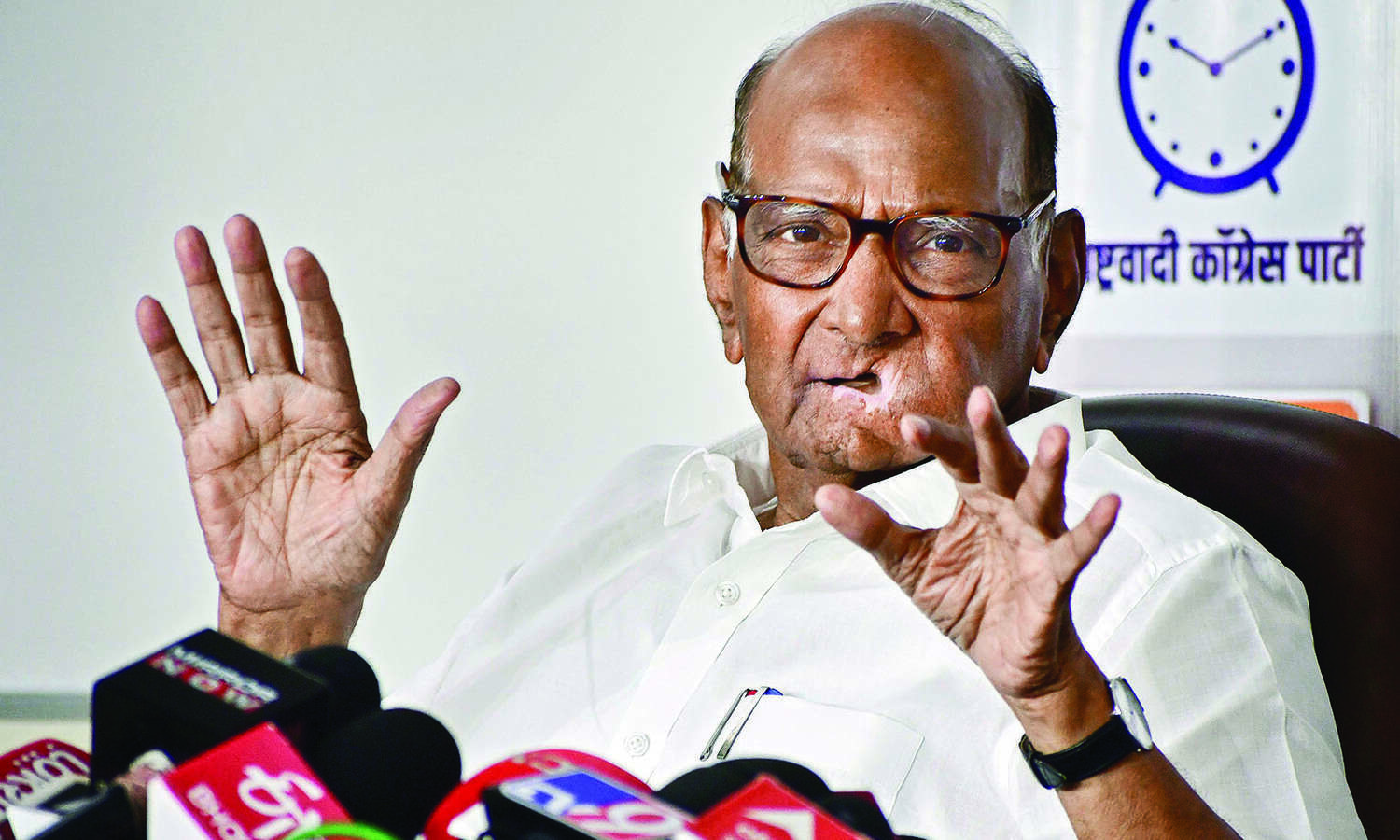 Sharad Pawar seeks repeal of IPC sedition section