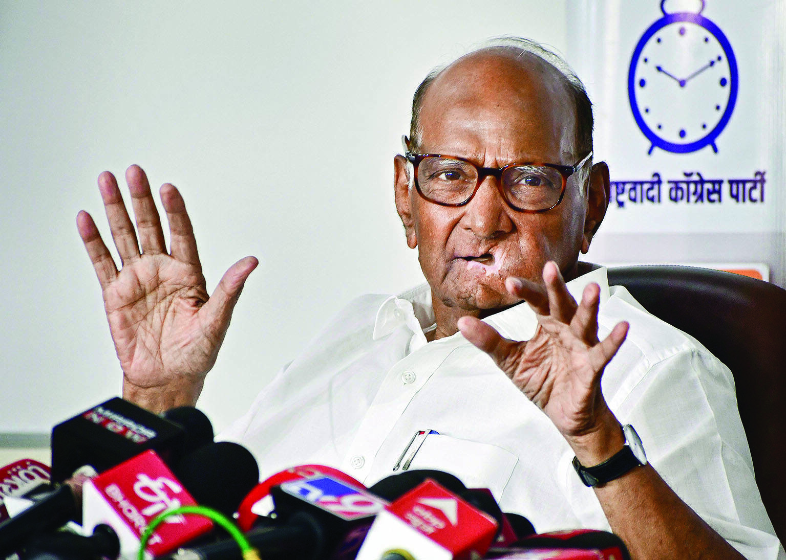 Sharad Pawar seeks repeal of IPC sedition section