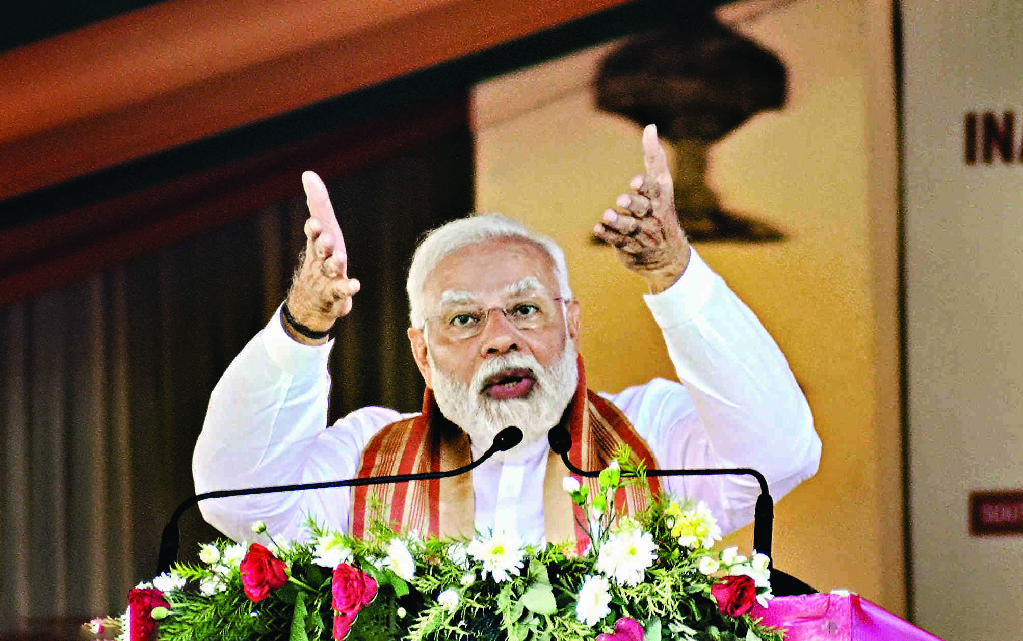 Efforts on to remove AFSPA completely from NE, says PM Efforts on to remove AFSPA completely from NE, says PM