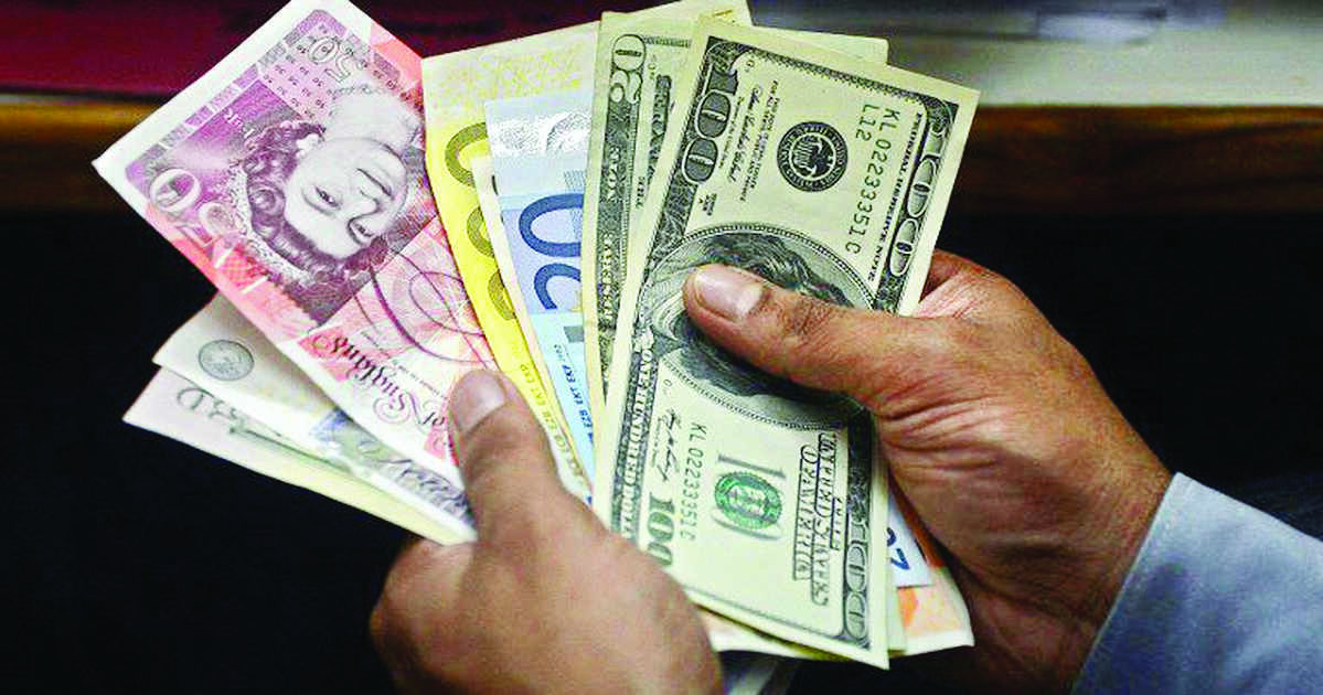 Forex reserves down $3.271 bn to $600.423 bn Forex reserves down $3.271 bn to $600.423 bn