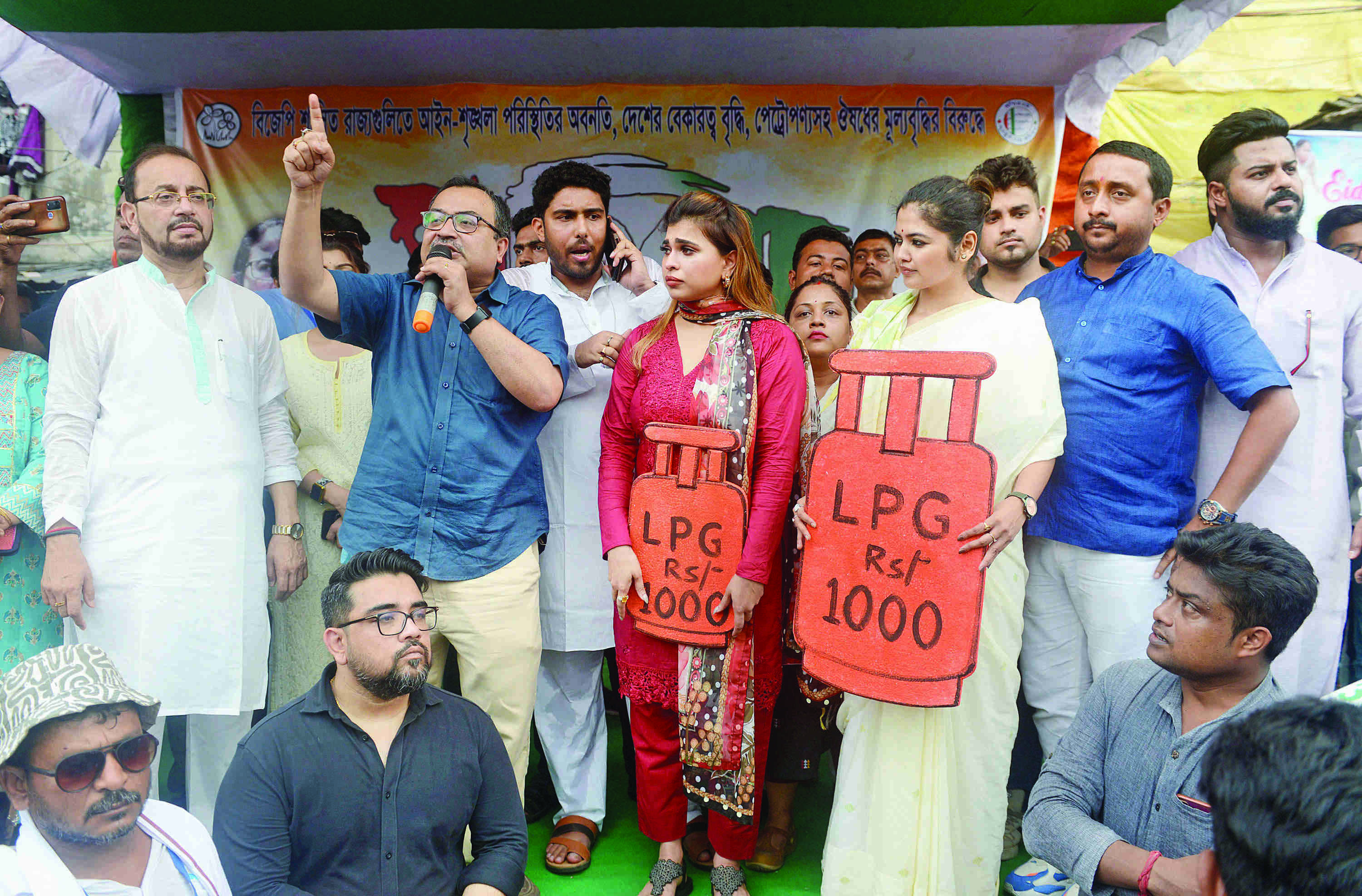 Price hike: TMCP holds protest rally