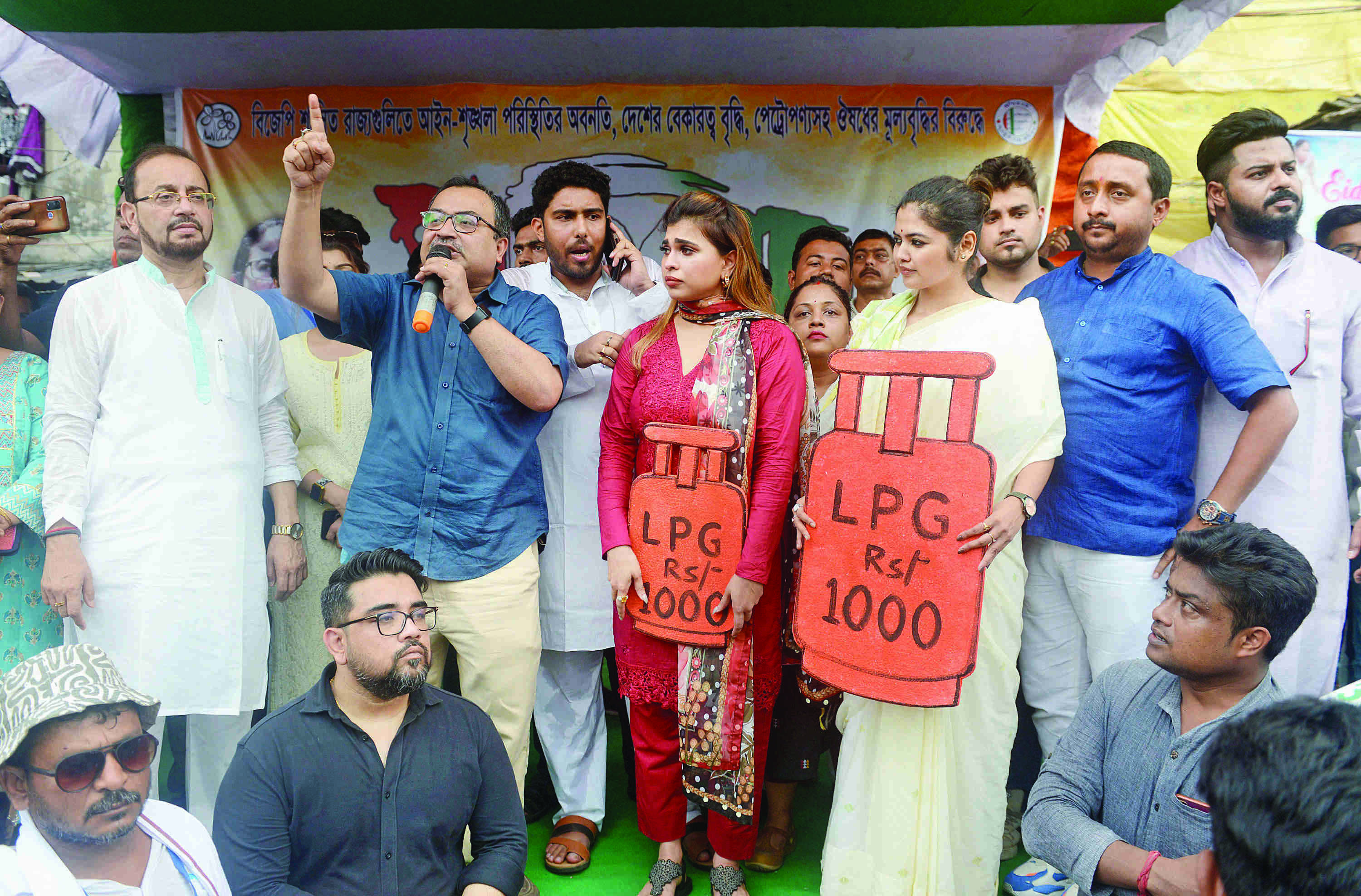 Price hike: TMCP holds protest rally Price hike: TMCP holds protest rally