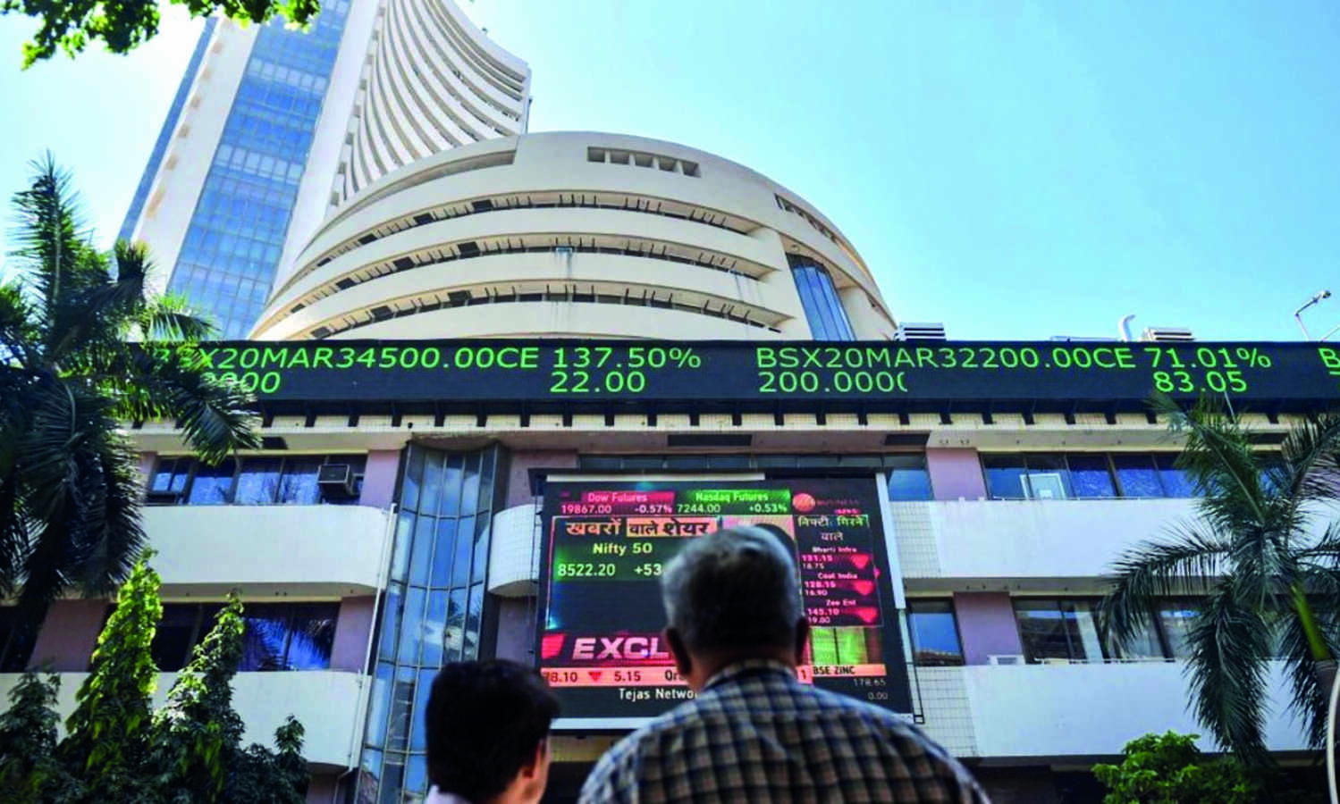 BSE smallcap, midcap indices skid up to 4% this year so far; Sensex down 2%