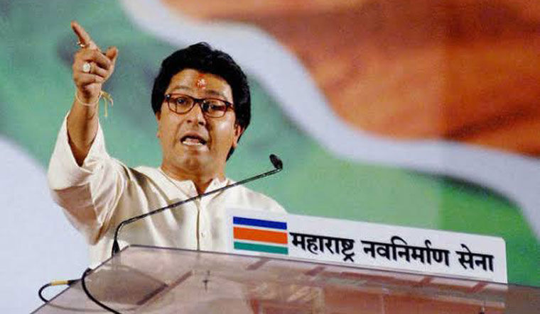 Aurangabad police chief will act against Raj Thackeray over speech: Maharashtra DGP Aurangabad police chief will act against Raj Thackeray over speech: Maharashtra DGP