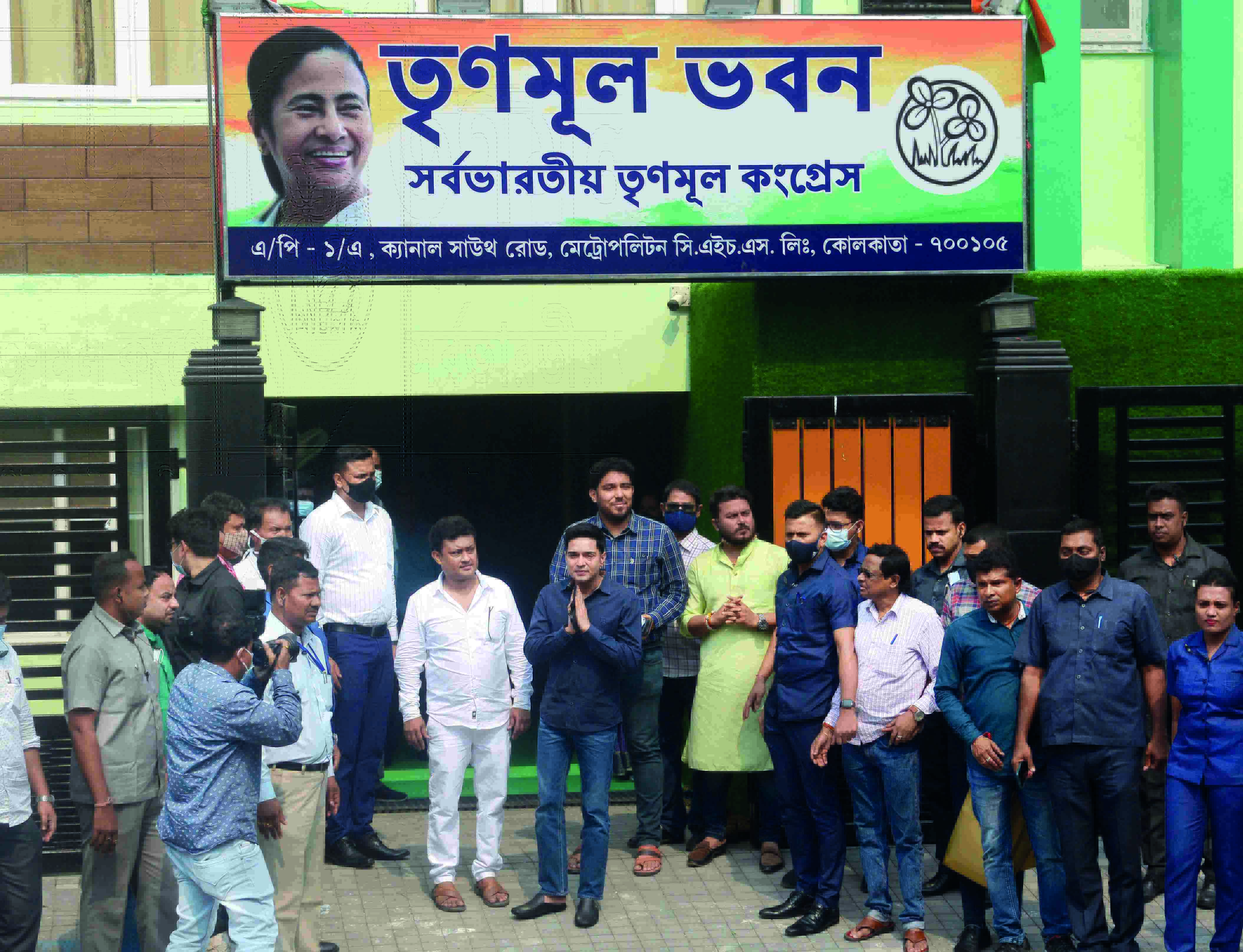EM Bypass: Temporary office of TMC inaugurated EM Bypass: Temporary office of TMC inaugurated