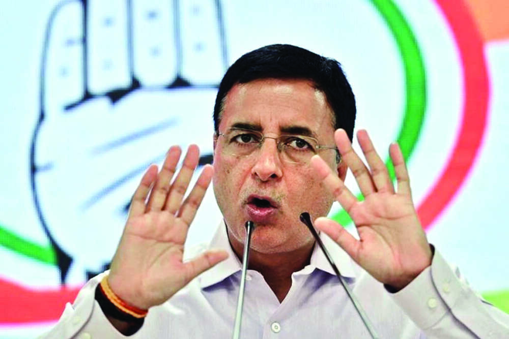 Govt undervalued shares of LIC IPO, alleges Congress