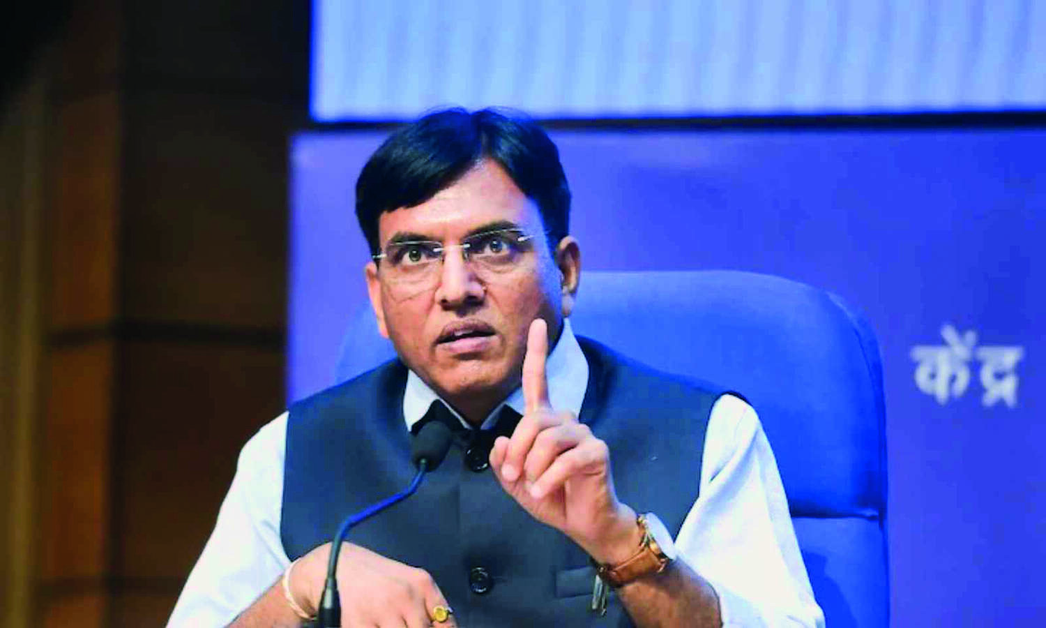 Prepare growth strategy for next   25 yrs: Mandaviya to plastic industry