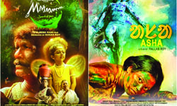 KIFFs Unheard Indian Rare Language film section likely to go competitive next year