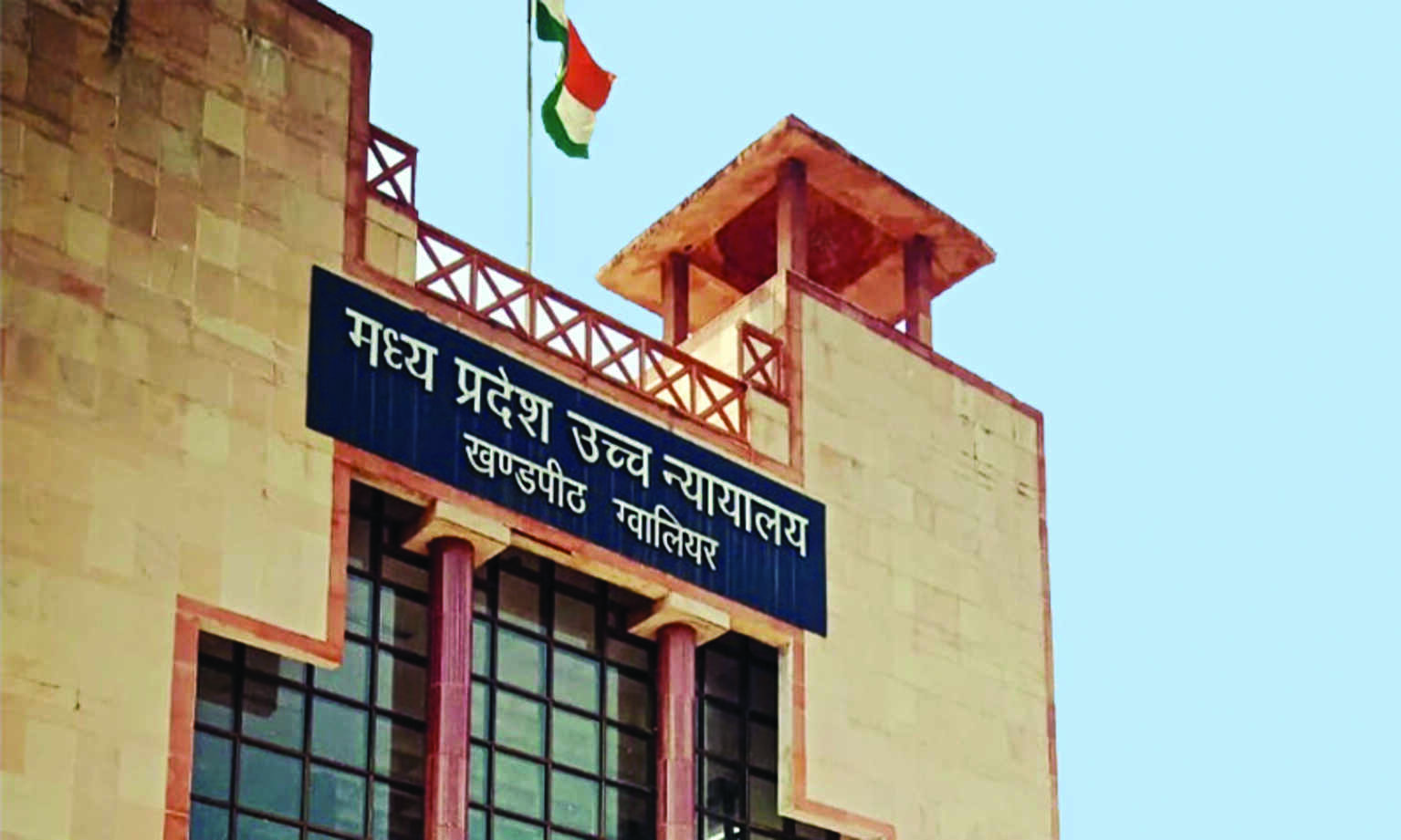 Wrongly convicted for murder, tribal MBBS student acquitted after spending over 13 years in prison Wrongly convicted for murder, tribal MBBS student acquitted after spending over 13 years in prison