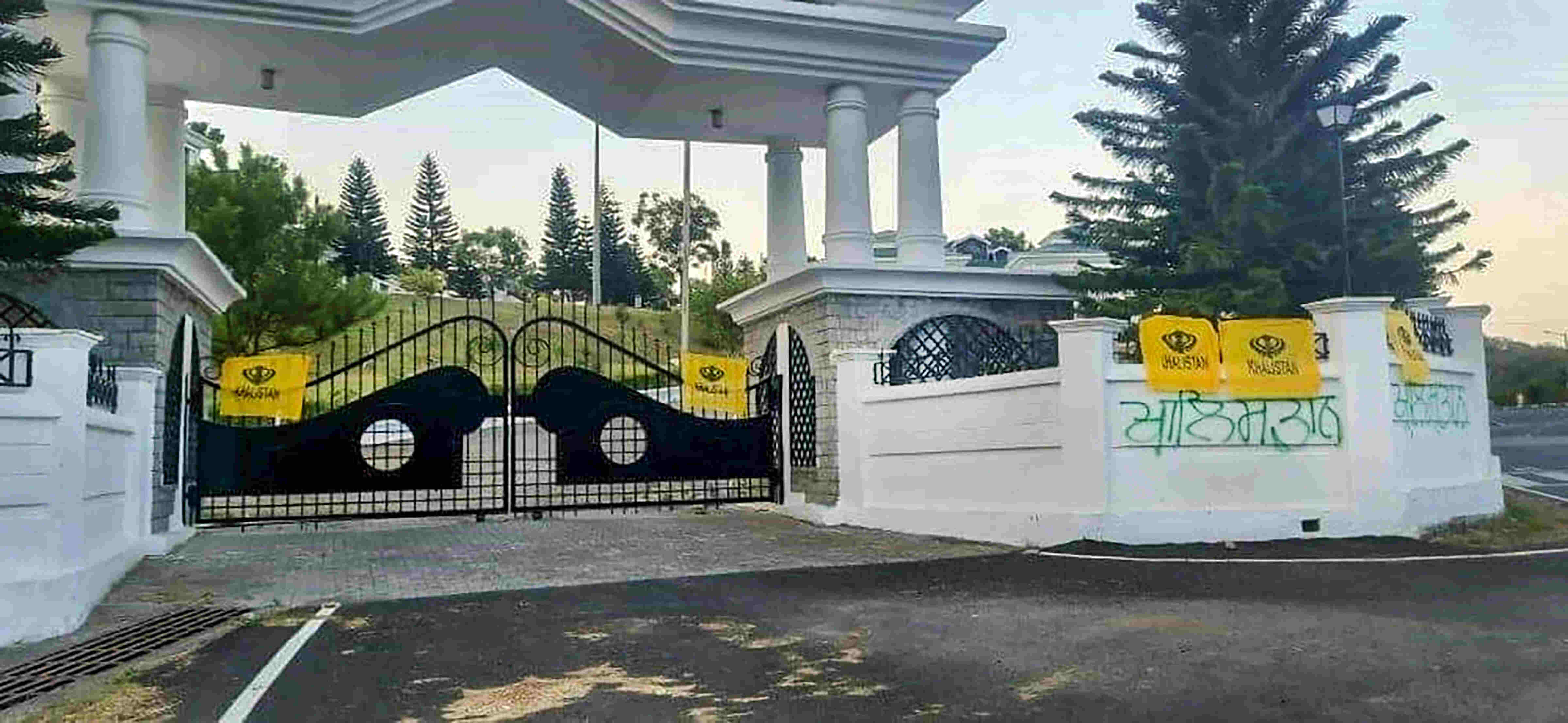 Khalistan flags hung at entrance of HP Assembly gate Khalistan flags hung at entrance of HP Assembly gate
