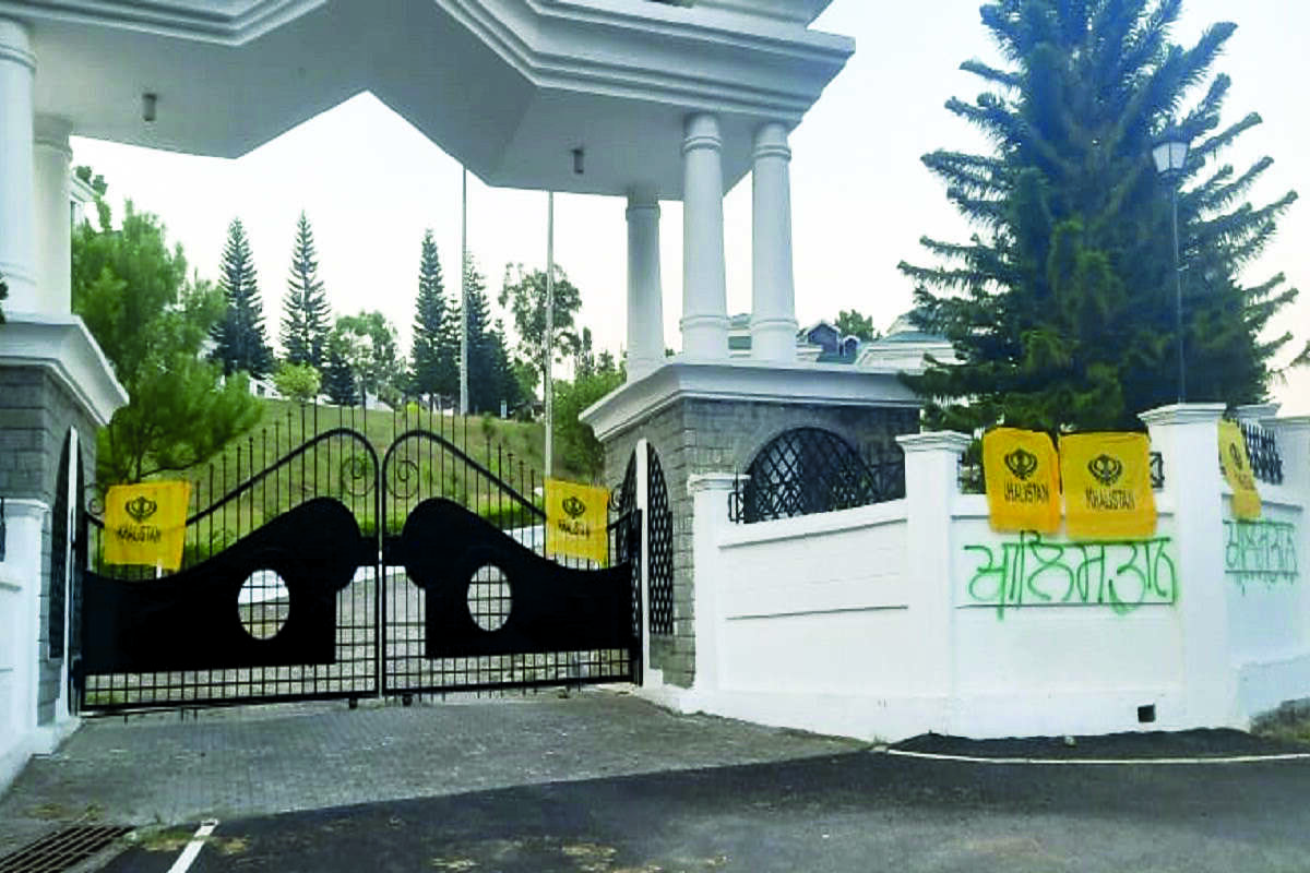 Khalistani flags tied on main gate of HP Assembly alert cops Khalistani flags tied on main gate of HP Assembly alert cops
