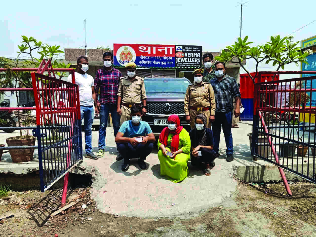 Noida: Gang using dating app to rob people busted Noida: Gang using dating app to rob people busted