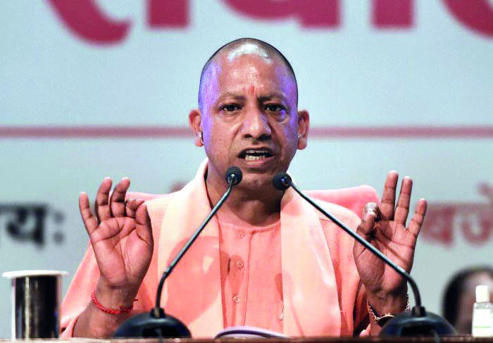 Adityanath reviews drinking water scheme in Jhansi Adityanath reviews drinking water scheme in Jhansi