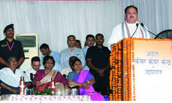 Khattar, Nadda launch Atal Cancer Institute at Ambala Khattar, Nadda launch Atal Cancer Institute at Ambala