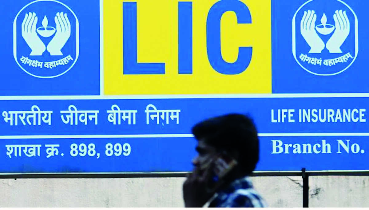 LIC IPO subscribed nearly three times; govt raises `21,000 crore LIC IPO subscribed nearly three times; govt raises `21,000 crore