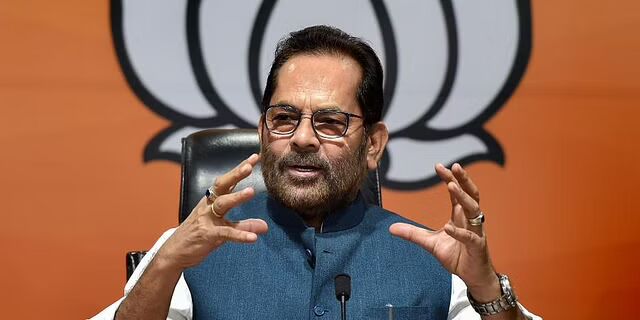 PM Modi an institution of good governance: Naqvi