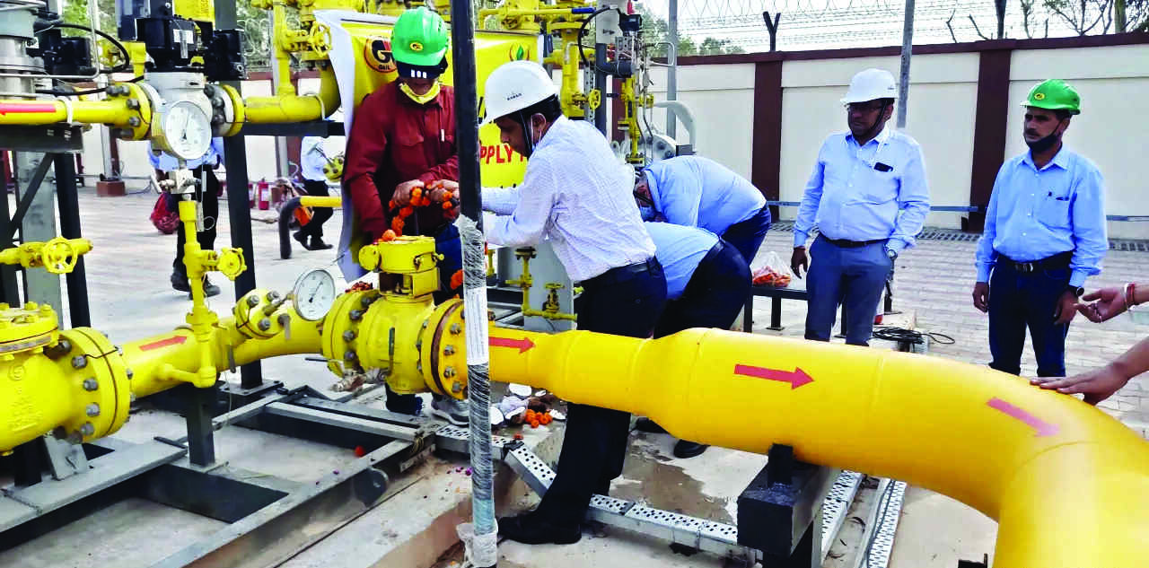 Oil Min modifies gas allocation policy to meet city gas demand Oil Min modifies gas allocation policy to meet city gas demand